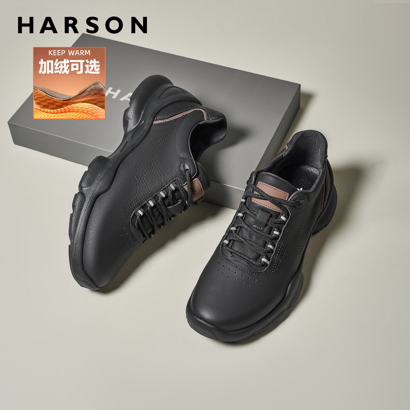 哈森春季男鞋新款牛皮男士商务休闲皮鞋黑色公务通勤鞋真皮运动鞋