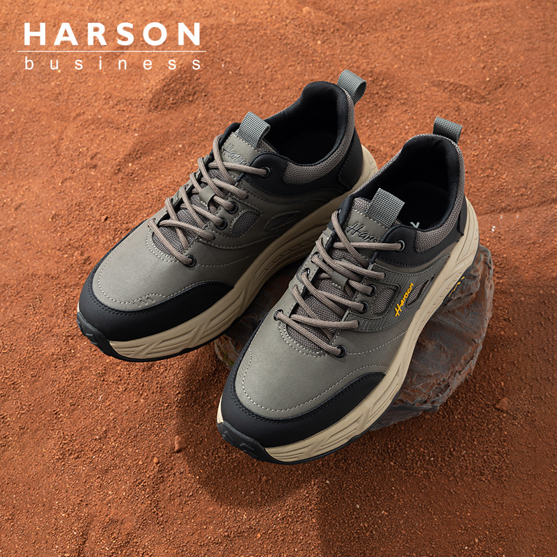 哈森男鞋户外登山鞋防滑