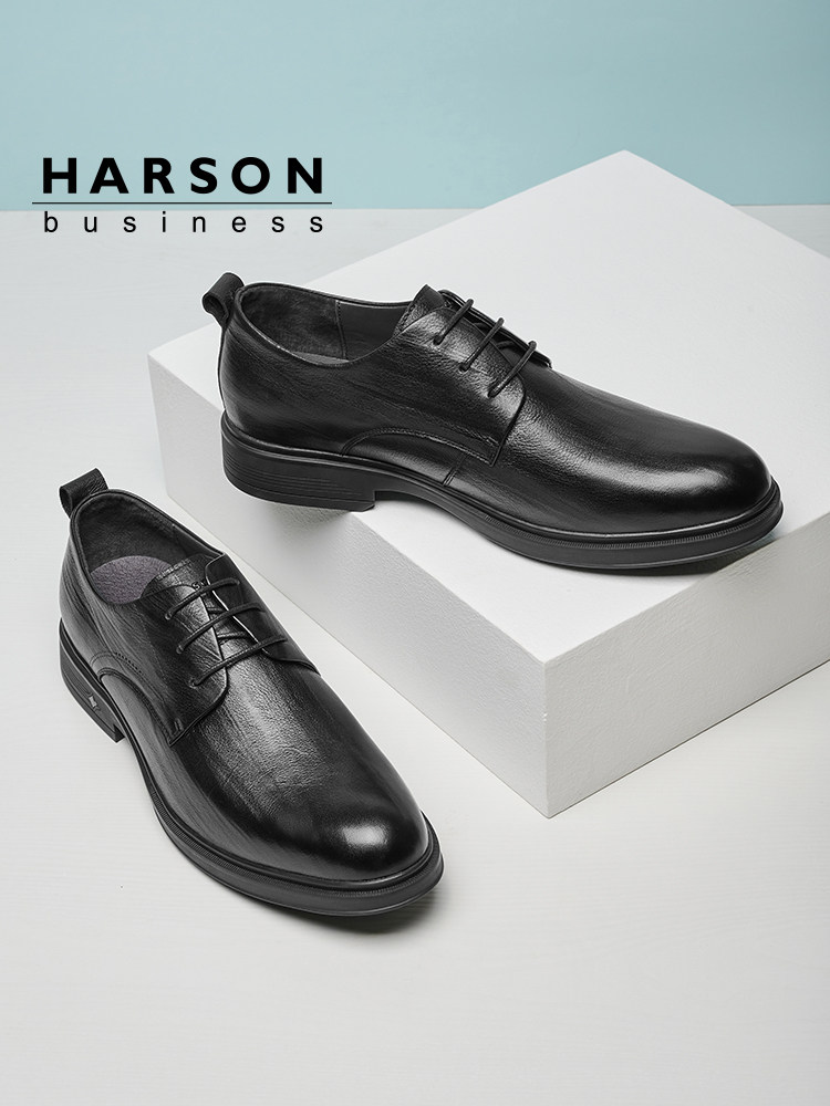 HASEN LEATHER SHOES MENS BUSINESS FORMAL WEAR MENS LEATHER SHOES BRITISH LEATHER DERBY SHOES AUTUMN AND WINTER MENS SHOES WEDDING GROOM SHOES