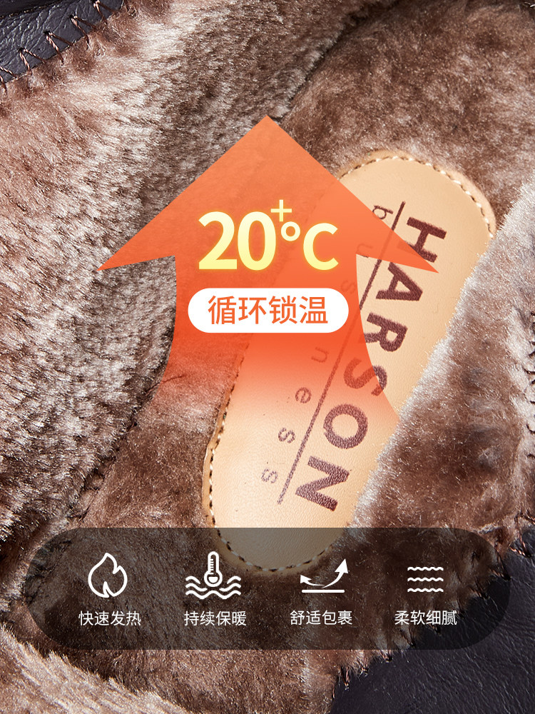 HASEN MENS SHOES WINTER FLEECE BUSINESS LEATHER BOOTS MENS HIGH TOP LEATHER SHOES GENUINE LEATHER WARM SNOW BOOTS DAD COTTON SHOES MEN