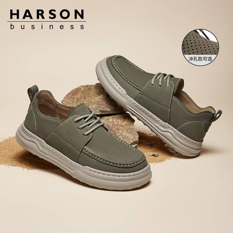 厚底2025新款卡其绿户外秋季真皮