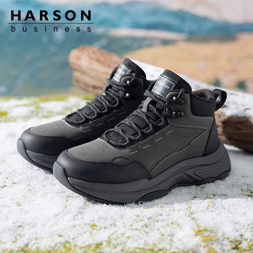 哈森加绒男鞋高帮棉鞋