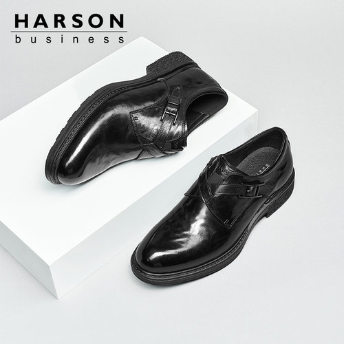 Harson哈森透气橡胶商务正装