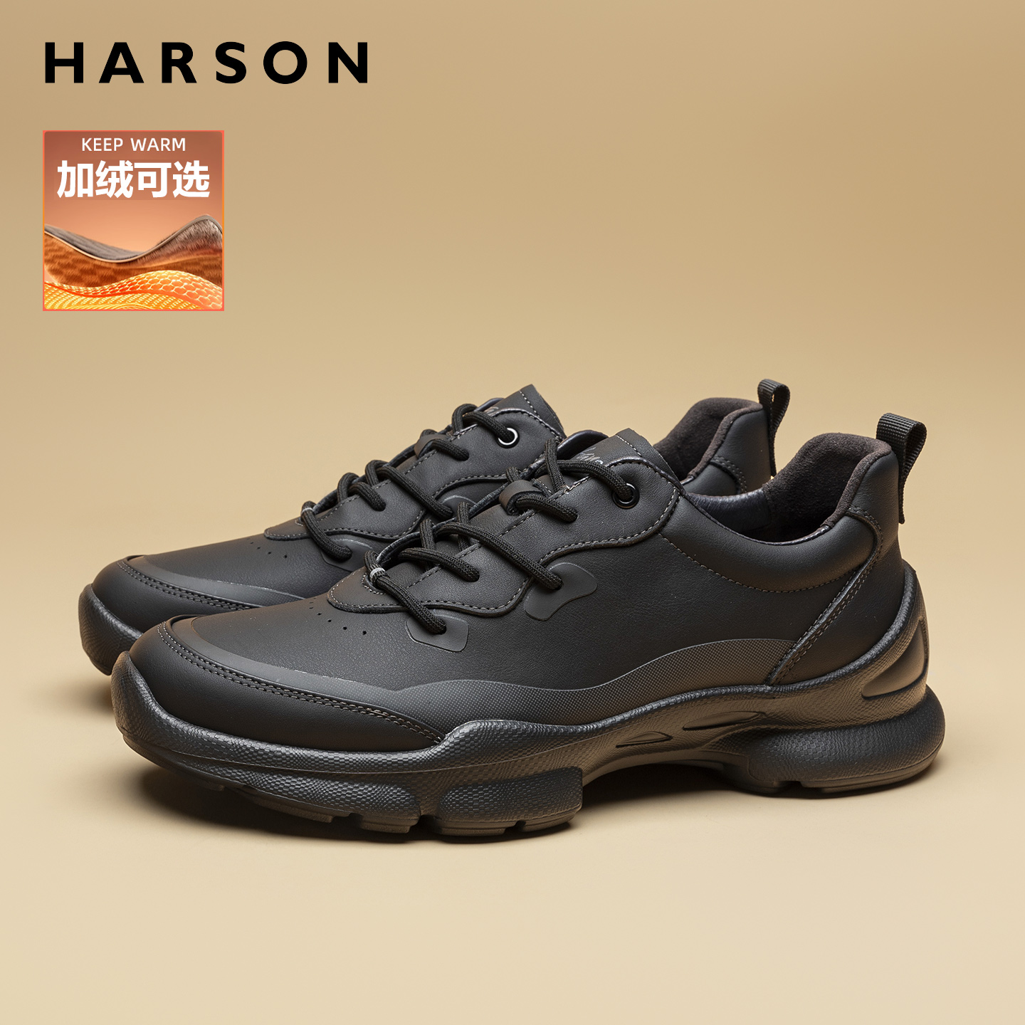 哈森休闲男鞋春秋款真皮男士
