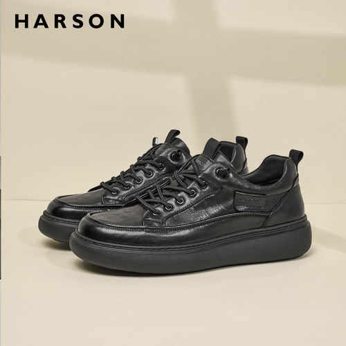 哈森男鞋时尚休闲皮鞋男增高