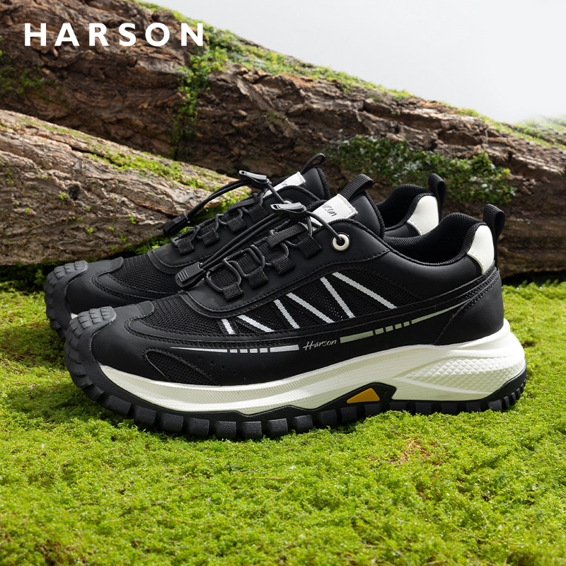 哈森男鞋秋季新款透气网面鞋厚底休闲鞋男士户外运动鞋徒步登山鞋,流行男鞋,时尚休闲鞋,淘宝优惠券,粉丝福利购,淘宝优惠卷