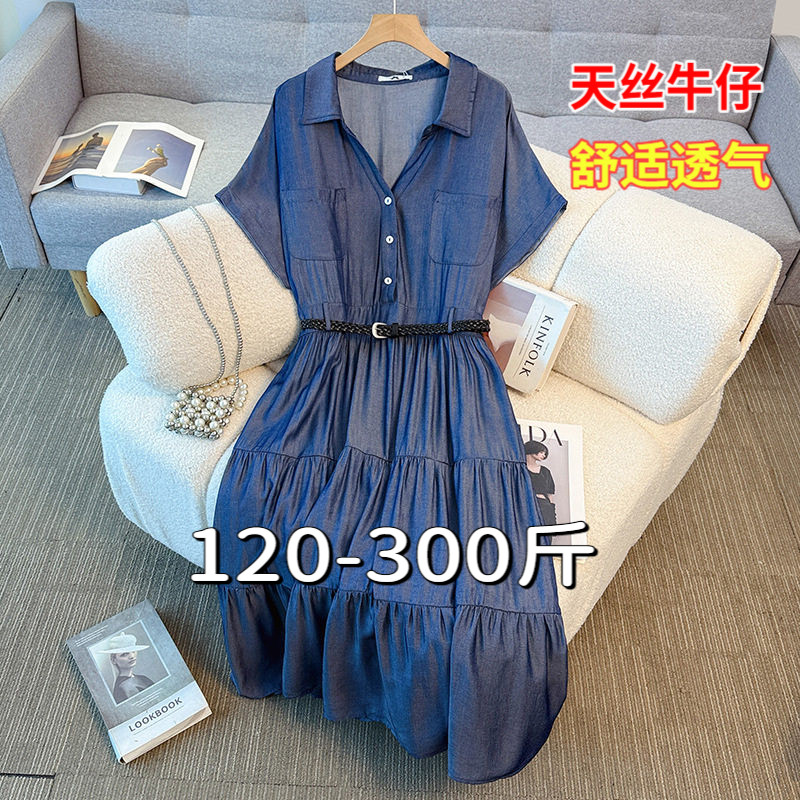 专业大码女装15年老店