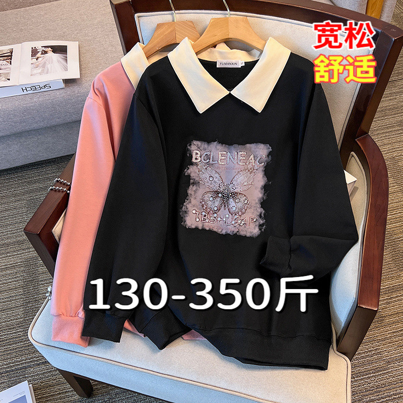 专业大码女装送运费险