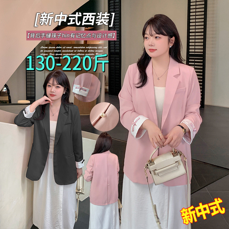 大码西装外套女200斤胖mm秋宽松显瘦微胖气质设计感休闲开衫上衣