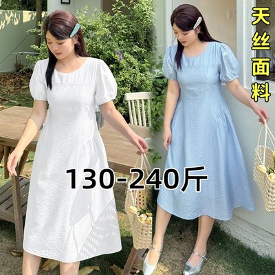 专业大码女装15年老店