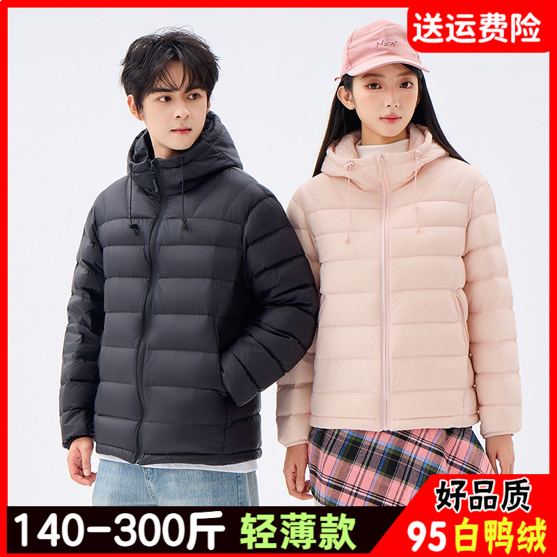 专业大码女装15年老店