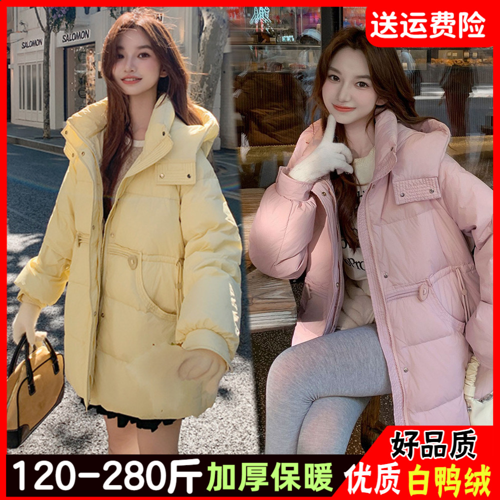 专业大码女装15年老店