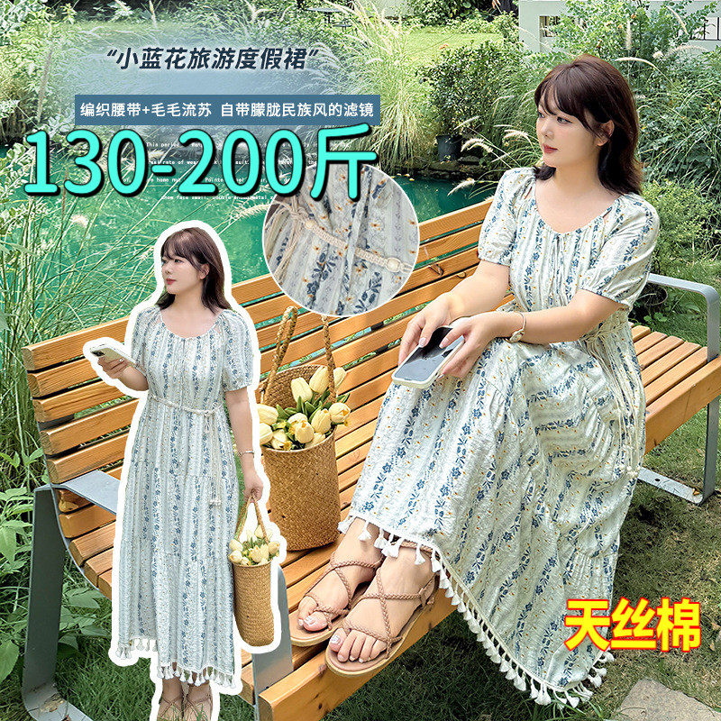 专业大码女装15年老店