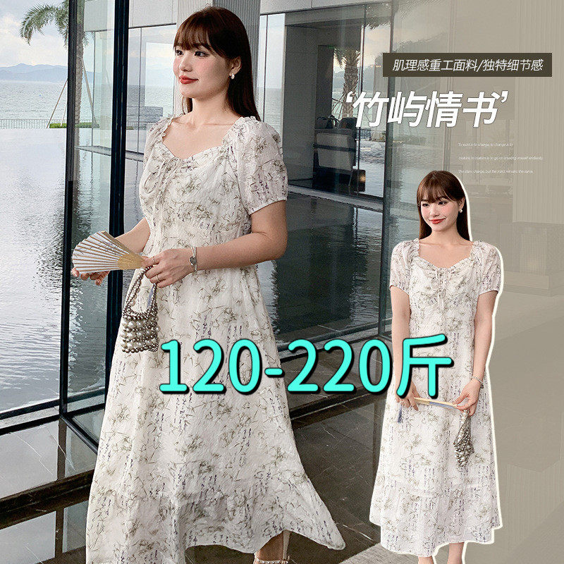 大码女装200斤胖mm夏季气质收腰显瘦新中式国风方领短袖A字连衣裙