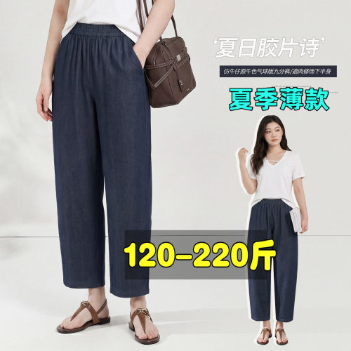 专业大码女装15年老店