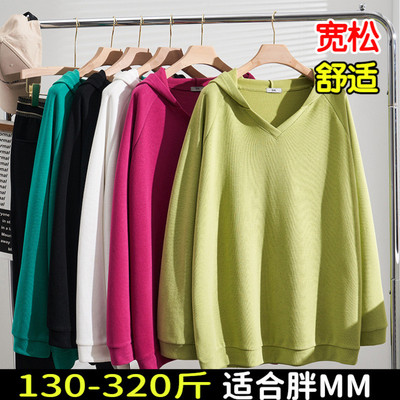 专业大码女装送运费险