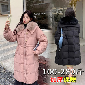 300特大码羽绒服女200斤胖mm冬季2023新款大毛领加厚中长款外套潮