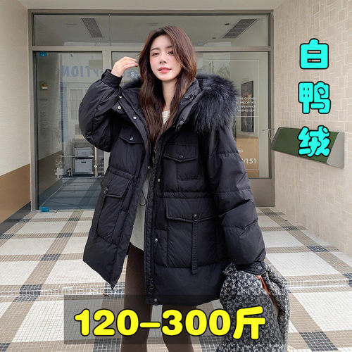 专业大码女装15年老店