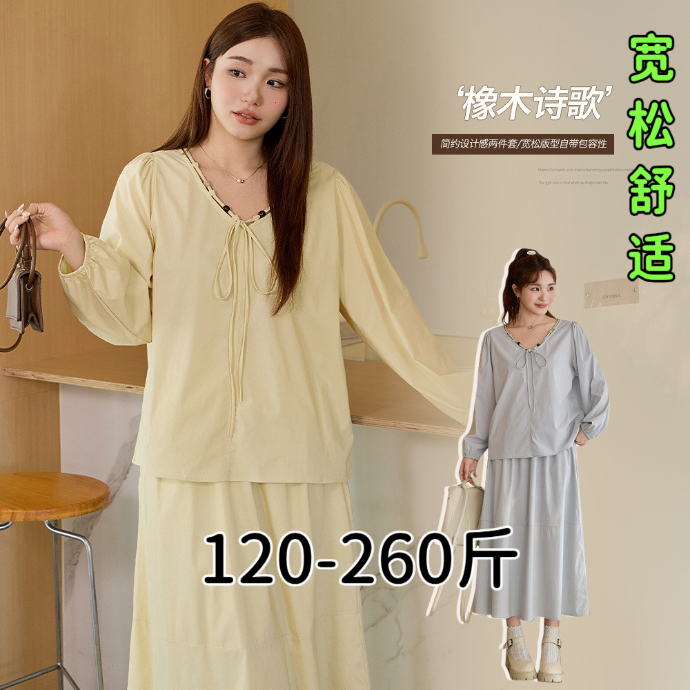 专业大码女装15年老店