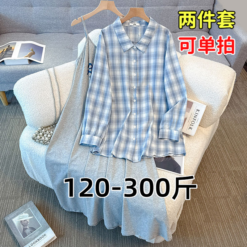 专业大码女装15年老店