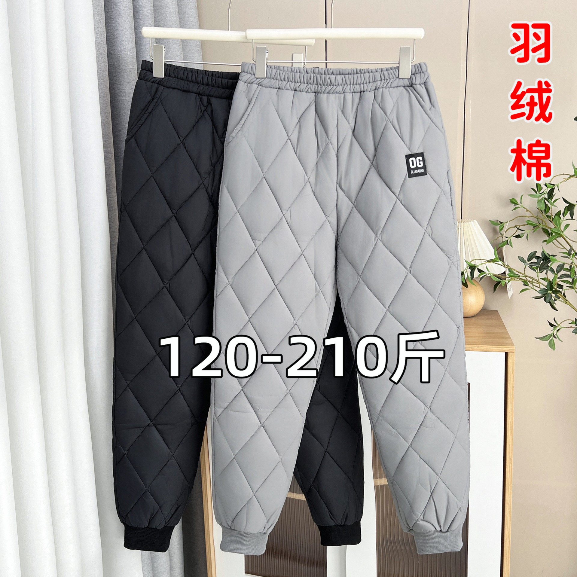 专业大码女装15年老店