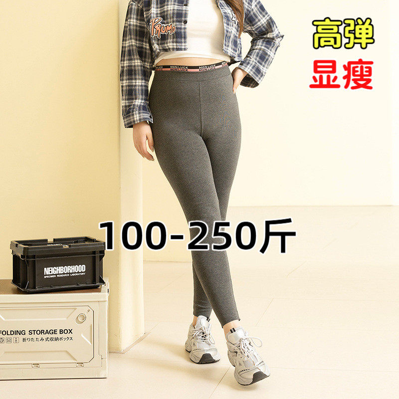 专业大码女装15年老店