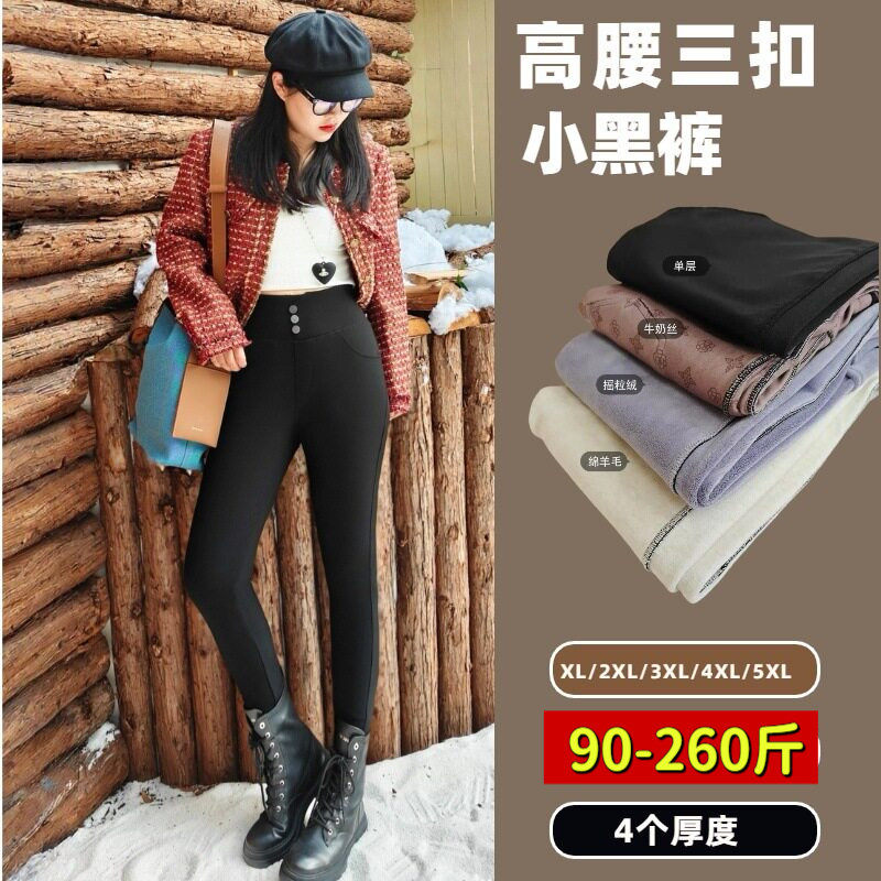 专业大码女装15年老店