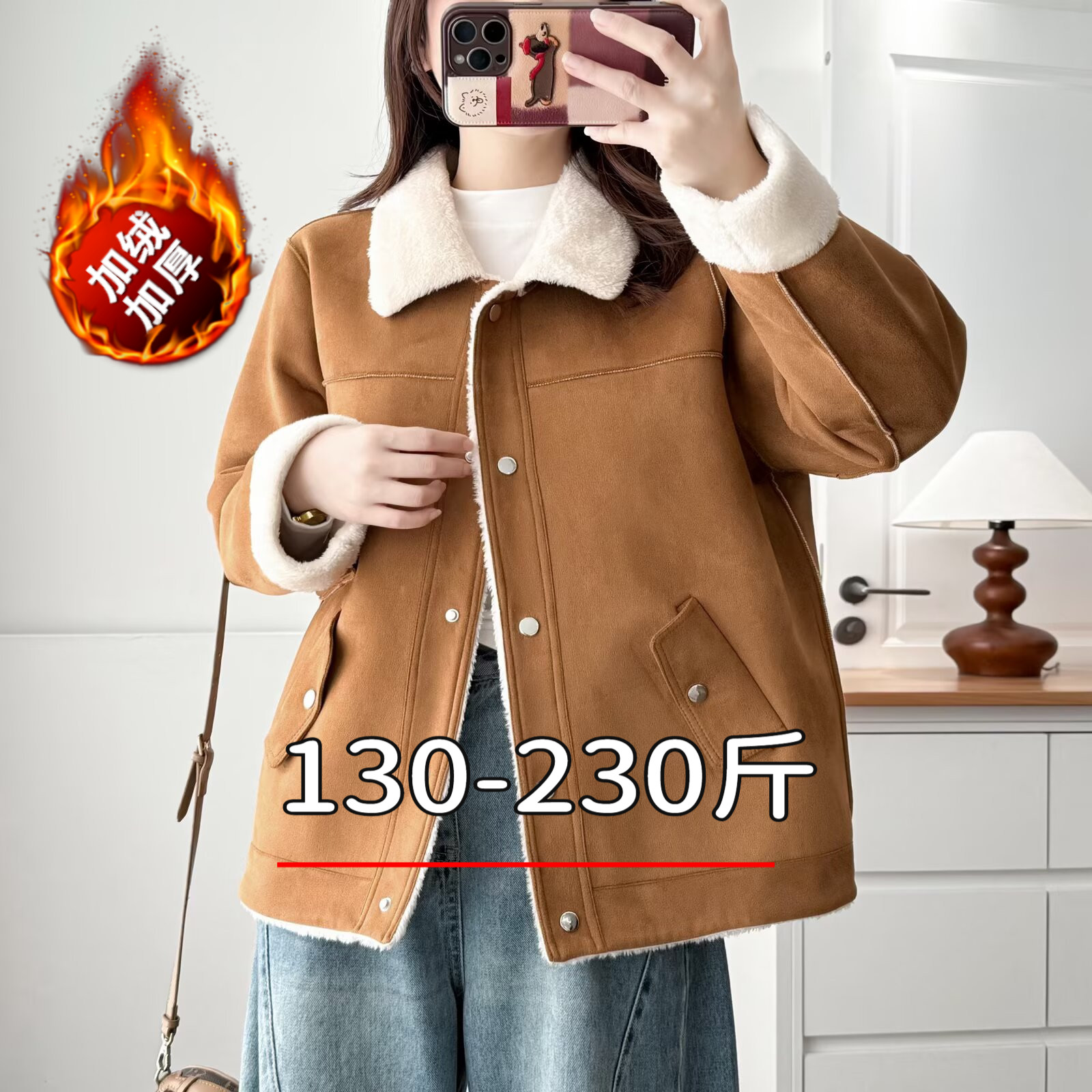 专业大码女装15年老店