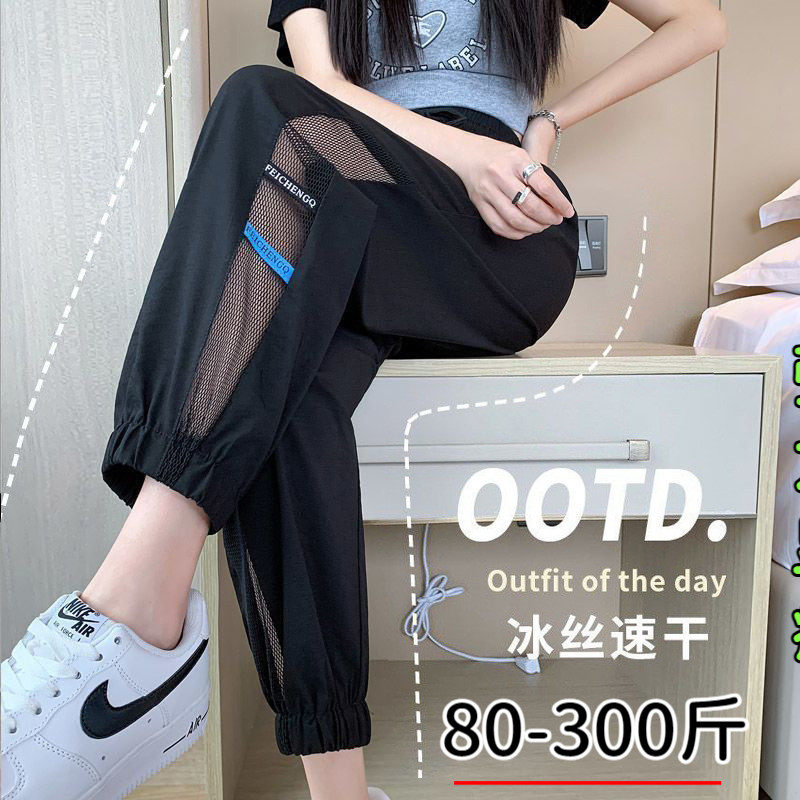 专业大码女装15年老店