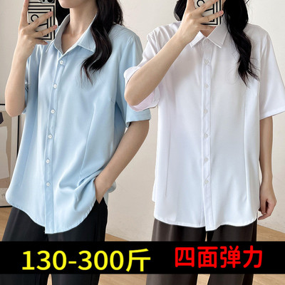 专业大码女装十年老店