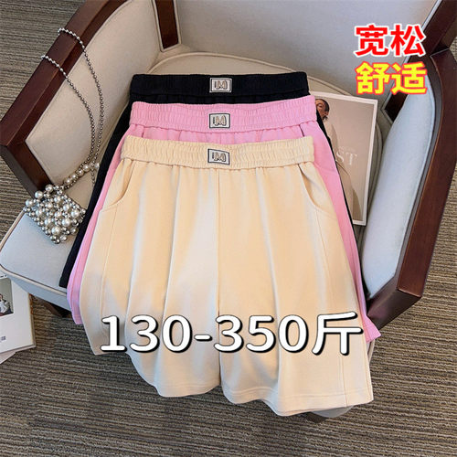 专业大码女装15年老店