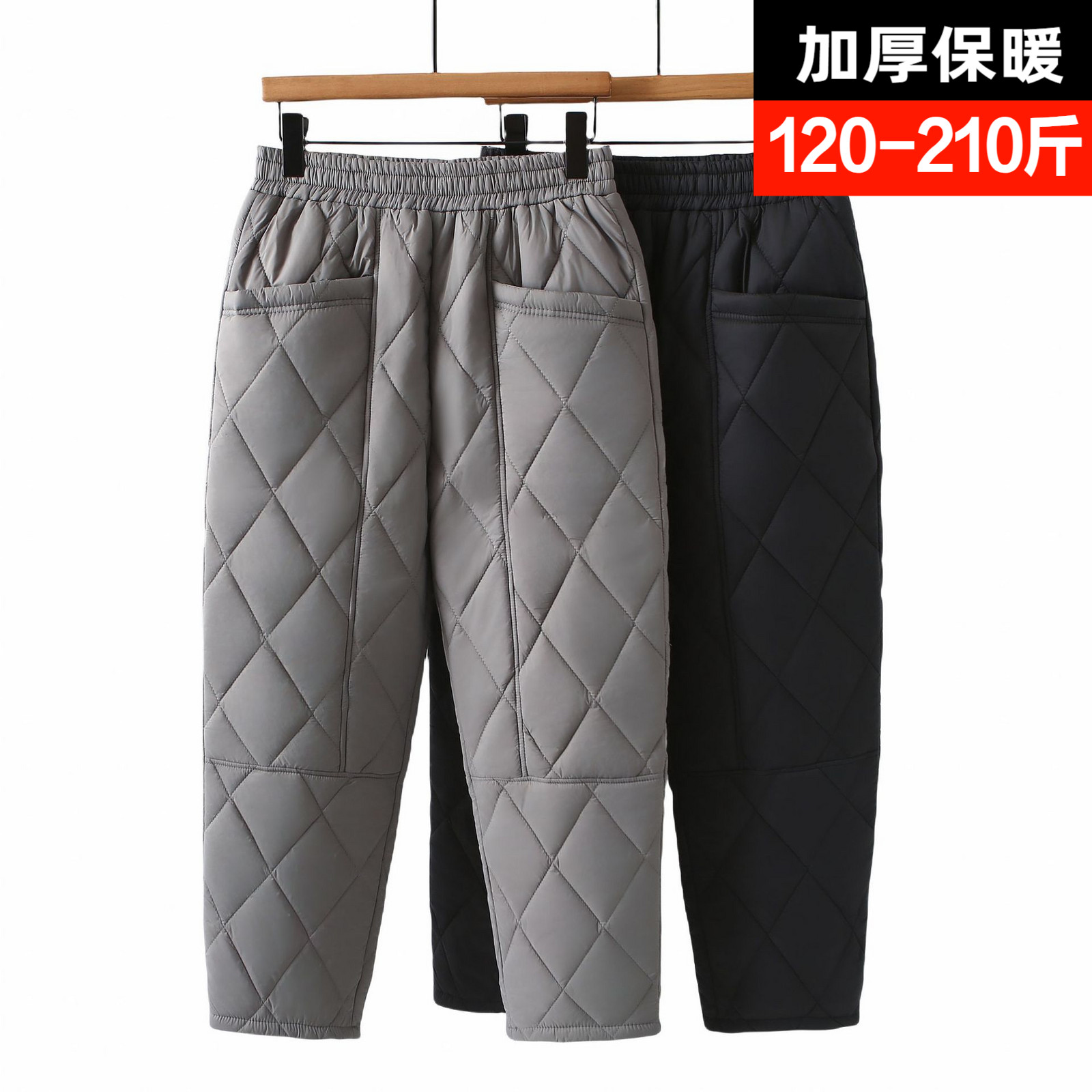 专业大码女装11年老店