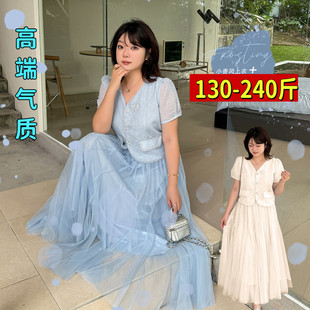 大码女装200斤胖mm夏季显瘦V领小香风衬衣网纱半身裙时髦两件套装