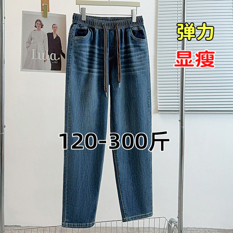 专业大码女装15年老店