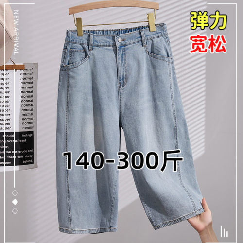 专业大码女装15年老店