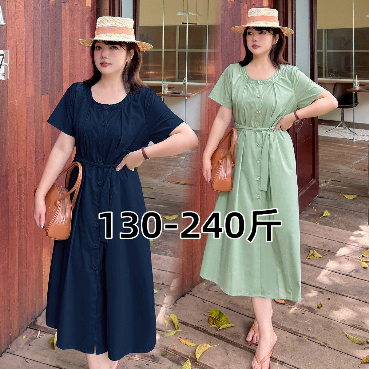 大码女装200斤胖mm夏季显瘦圆领系带孕妇中长款短袖纯棉连衣裙子