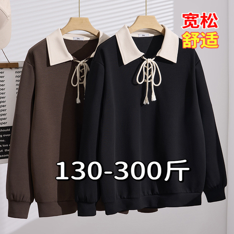 专业大码女装15年老店
