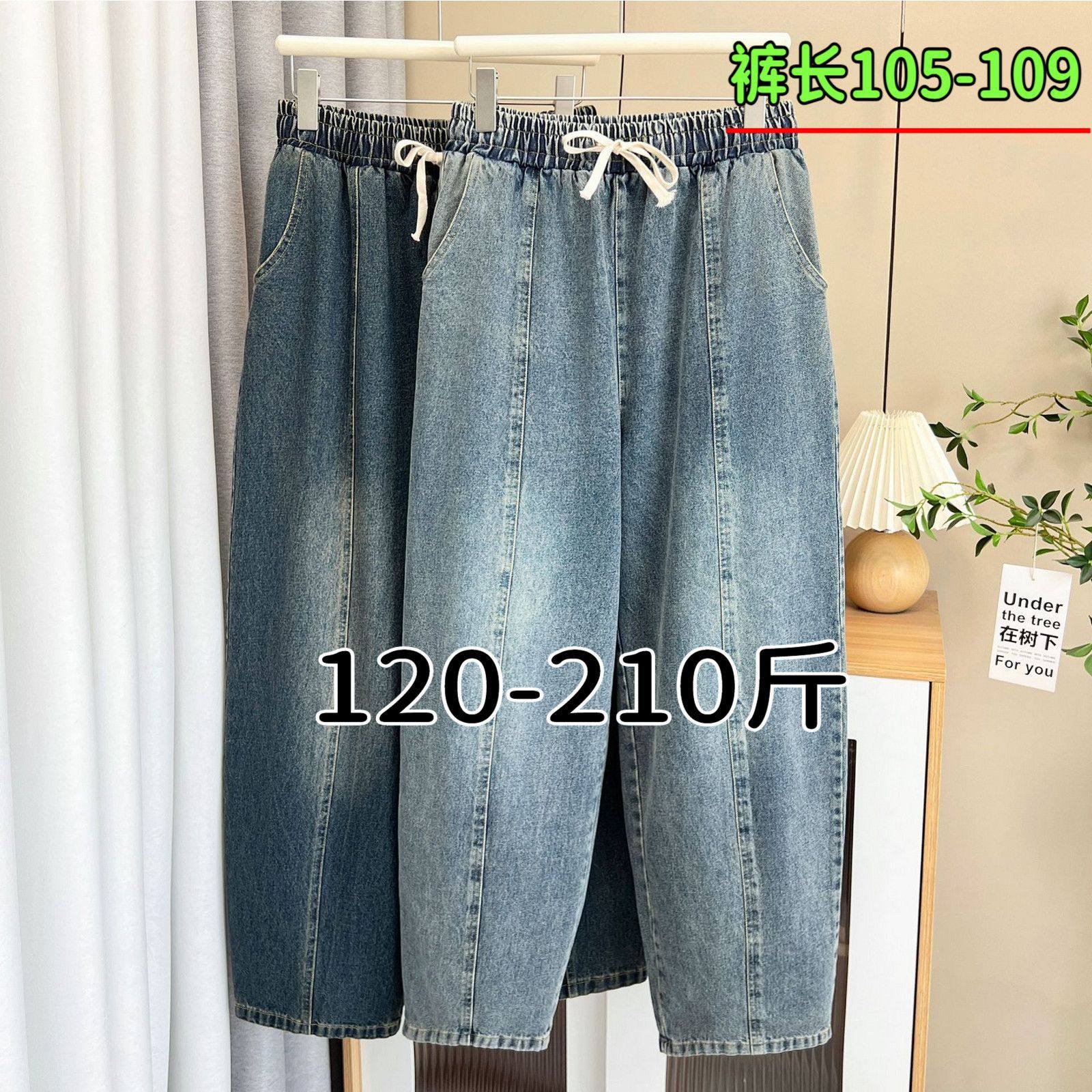 专业大码女装15年老店