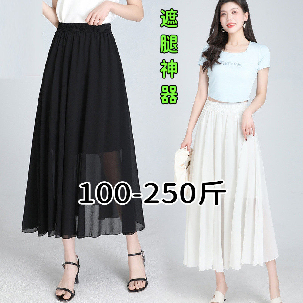 专业大码女装15年老店