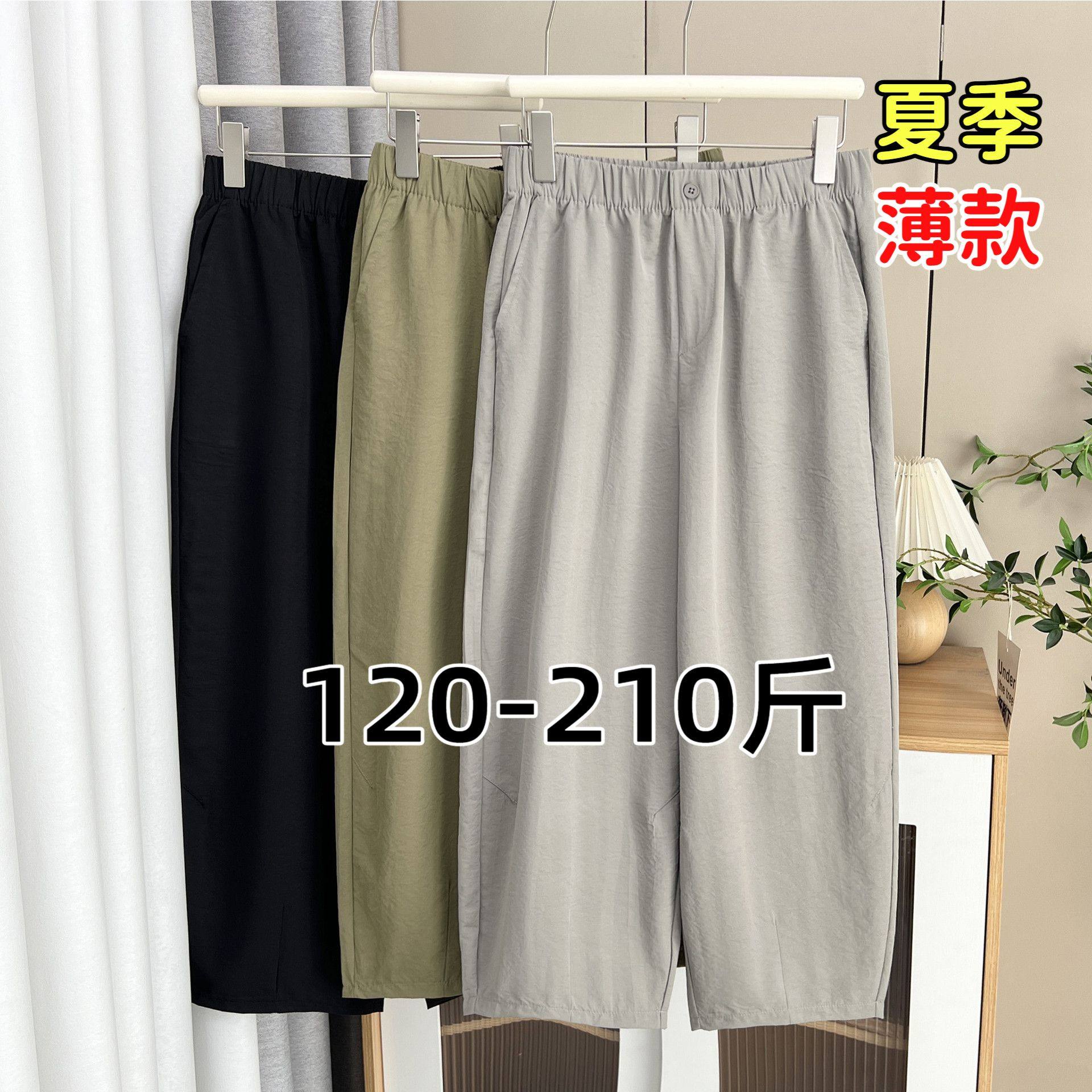 专业大码女装15年老店