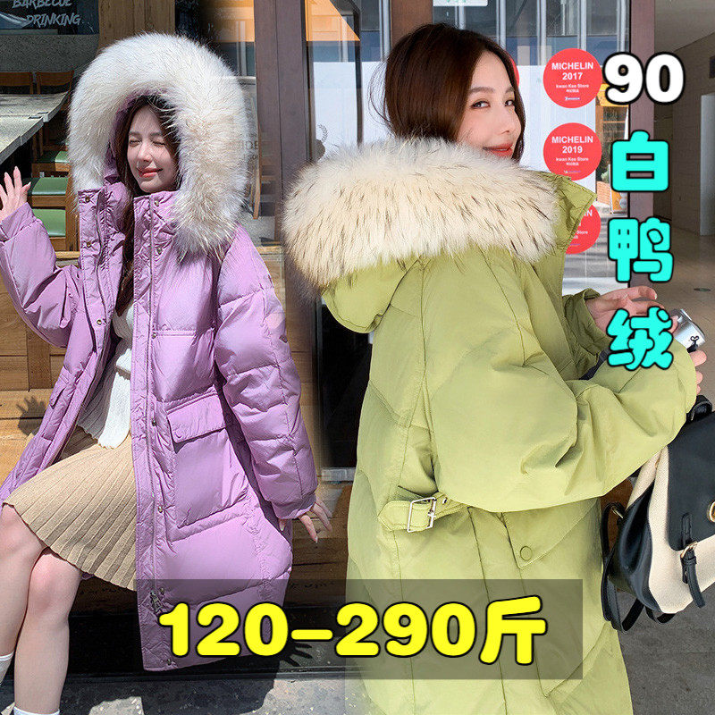 专业大码女装15年老店