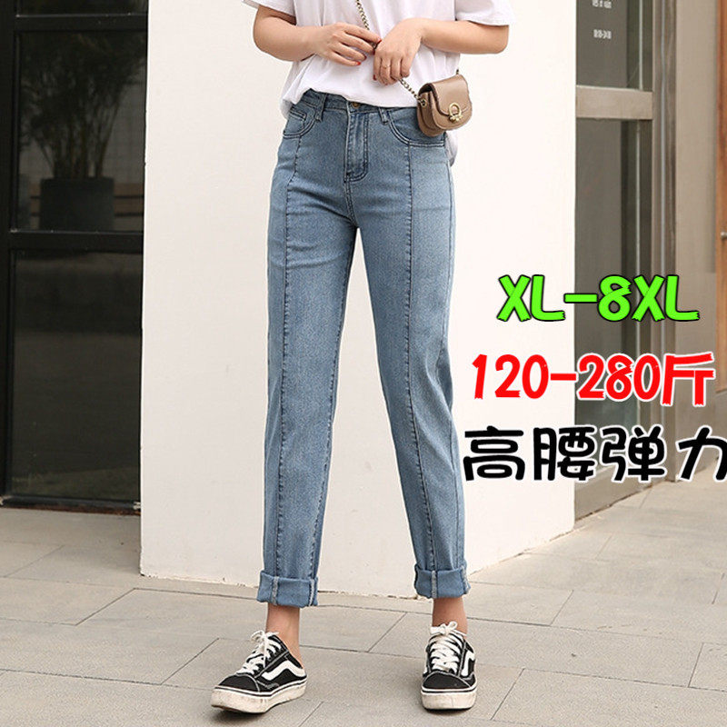 专业大码女装10年老店