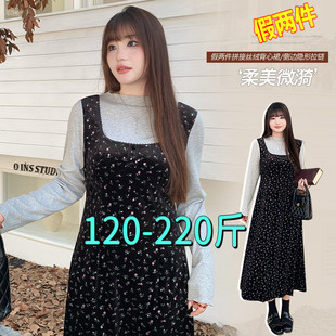 长袖 大码 宽松显瘦假两件丝绒碎花中长款 女装 连衣裙 200斤胖mm秋季
