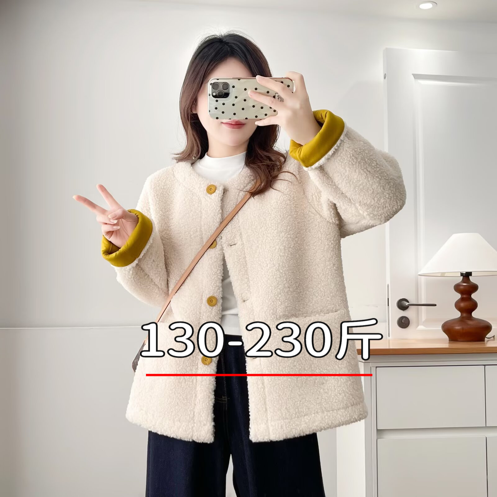 专业大码女装15年老店