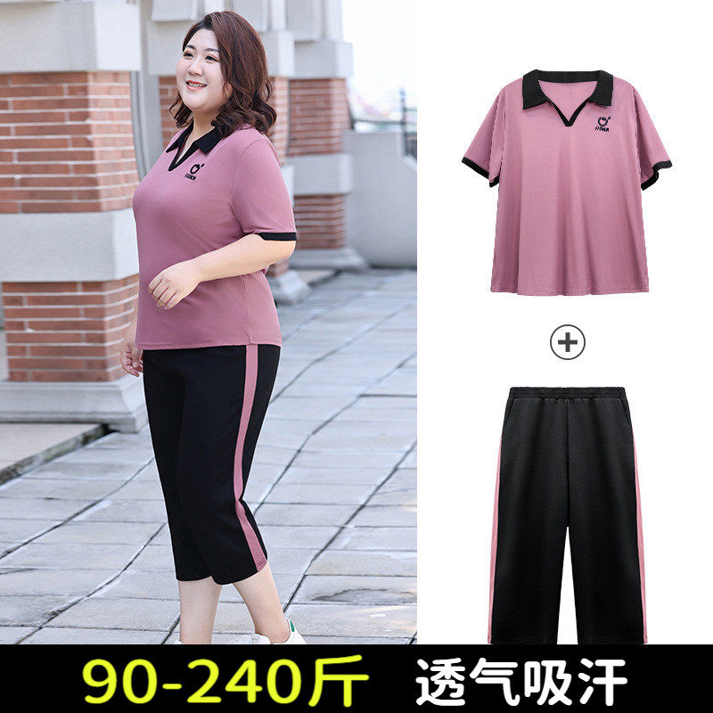 专业大码女装15年老店