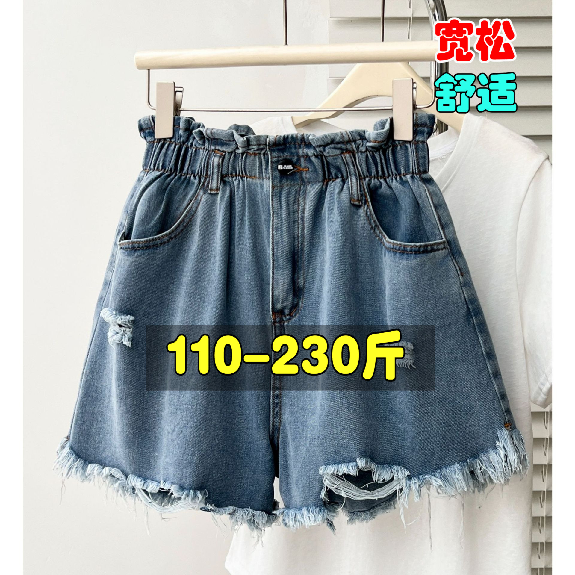 专业大码女装15年老店