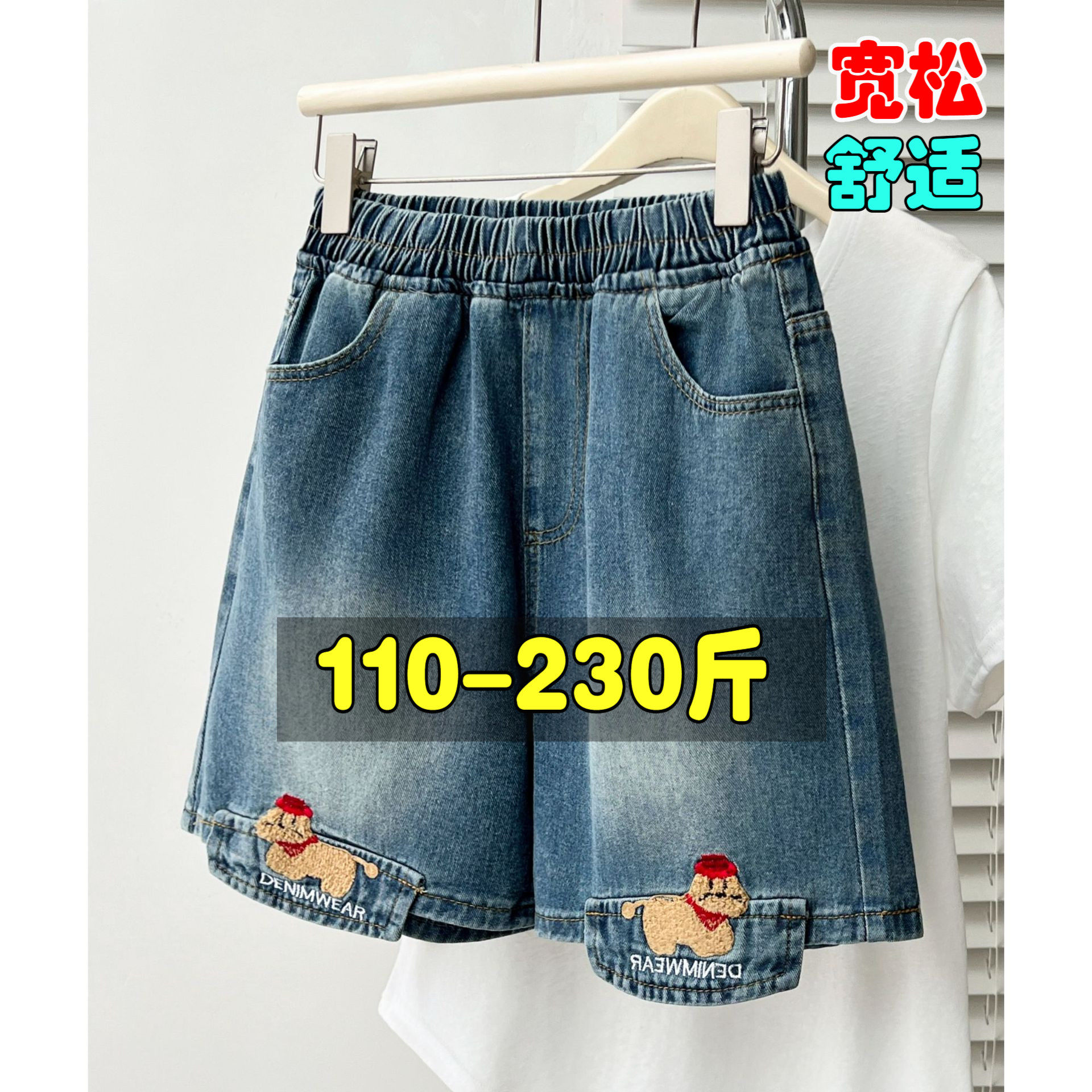 专业大码女装15年老店