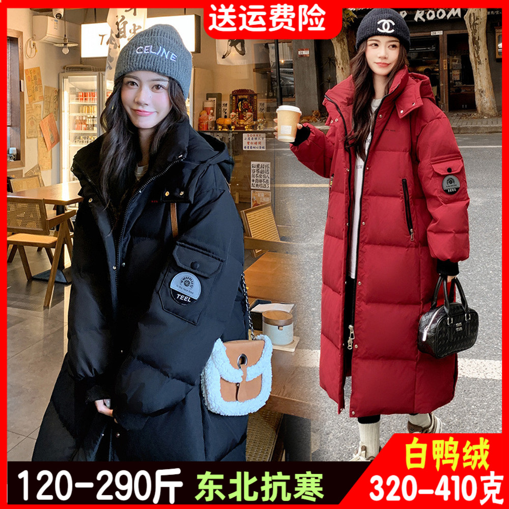 专业大码女装送运费险