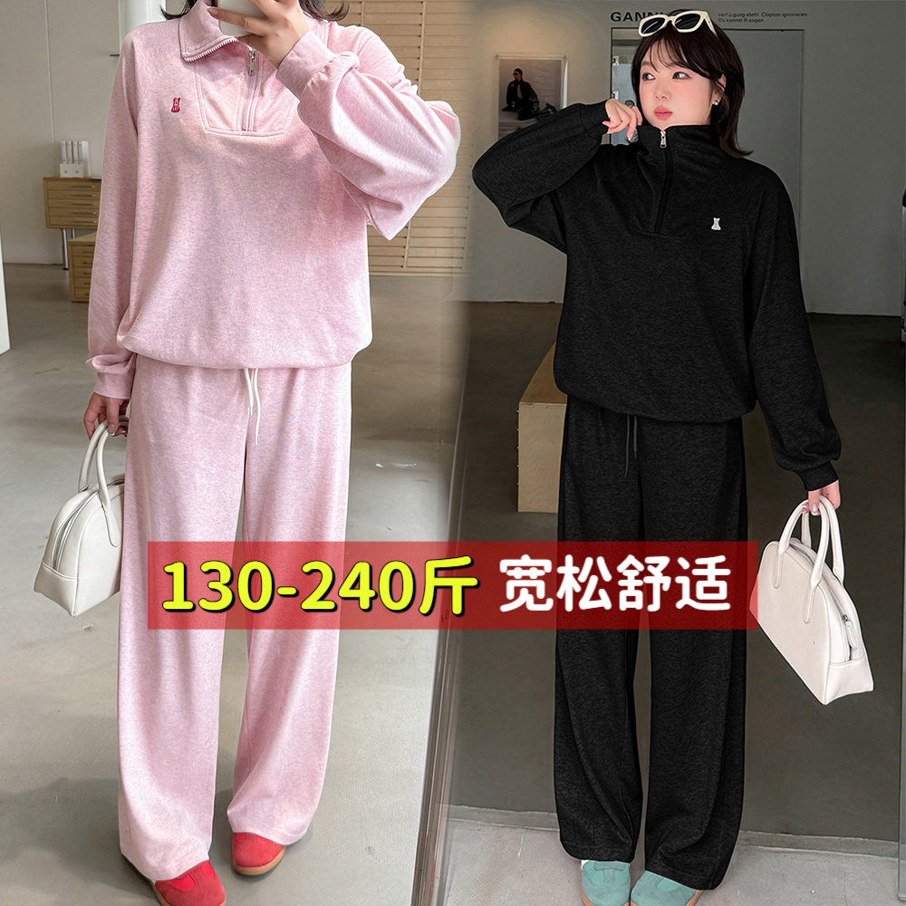 大码女装200斤胖mm春秋宽松显瘦运动休闲卫衣直筒裤时尚两件套装
