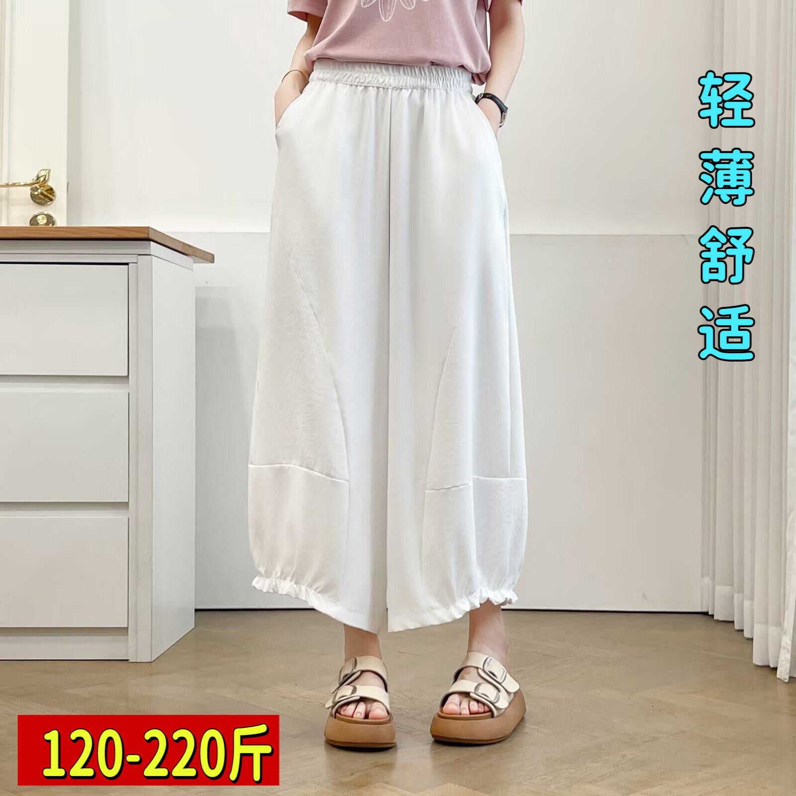 专业大码女装15年老店